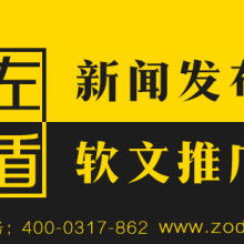 北京地球村旅行社 專業(yè)信息咨詢服務(wù)，開啟您的品質(zhì)旅程