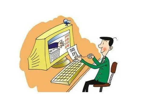 漳州市總工會(huì)投入550萬，推出九項(xiàng)信息咨詢服務(wù)惠企利民
